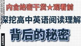 34f6fe9287b11e64968d7b250a43bfed10fac1a4.jpg@280w_158h_1c_100q.jpg
