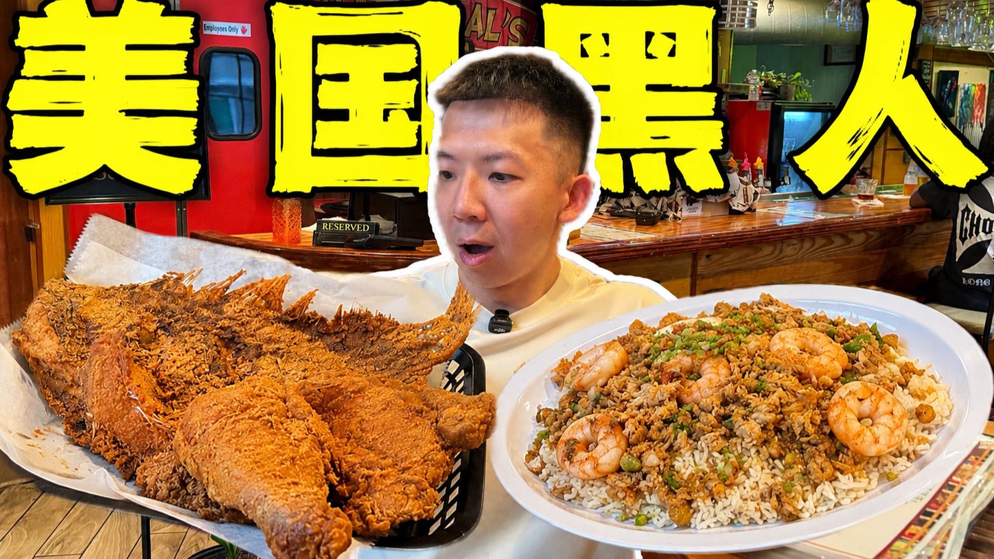 子文又饿了