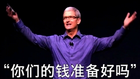 34f93f254552b7a0accb0a2551cdf1fe0434e834.jpg@280w_158h_1c_100q.jpg