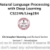 【 Stanford自然语言处理CS224N 】Natural Language Processing with Dee