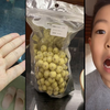 妈妈吃5岁半儿子喂的山楂糕，好奇哪里来，孩子一个动作妈妈秒懂