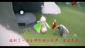 蘑菇蘑菇光遇 350032e1b8aee3efa2cab54f68b1c0d341d04b7d.png@280w_158h_1c_100q.jpg