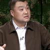 【军情解码】美国最新两栖攻击舰，战力超辽宁舰