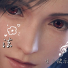 生日快乐！蒂法！ PlayStation官方为蒂法庆生_最终幻想
