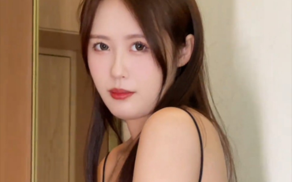 What's a young woman?