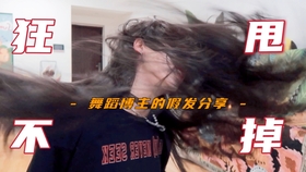 350aa1a2c4ac0c40989e1b279087ea1406c47b6d.jpg@280w_158h_1c_100q.jpg