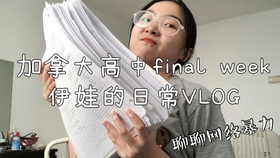 18岁怎么过一个简单的生日 350b15ebe78d5b8b66230b205a68b3cbd4293261.jpg@280w_158h_1c_100q.jpg