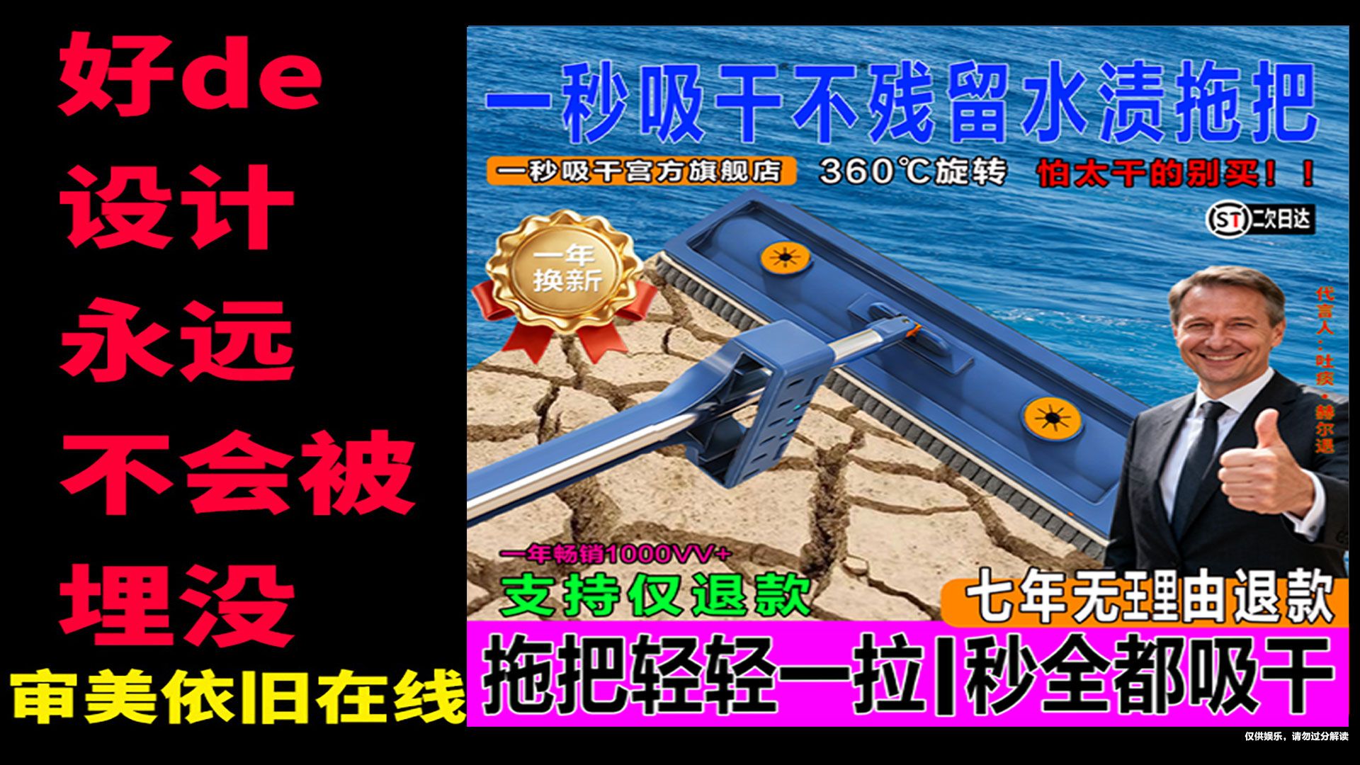 审美积累 高级设计的一天