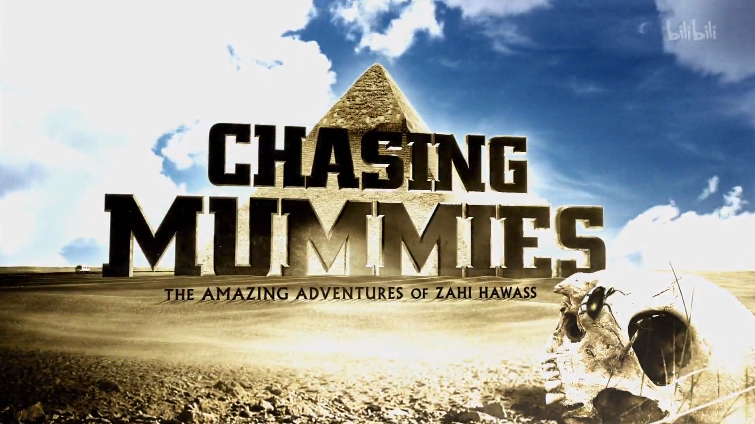 【纪录片】追踪木乃伊-Chasing Mummies 6