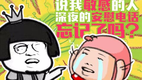 3519fa1291fedfcd1814b780571b86f109858334.jpg@480w_270h_1c