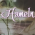 【重音Teto】 HAMELN 【UTAUカバー】