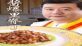 3525dcc0cb4bfc8931ff23978afedafe0be43000.jpg@280w_158h_1c_100q.jpg