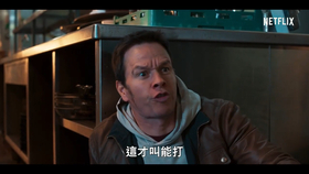 352b0599c7a025714f86dea8477e85f90769fe55.png@280w_158h_1c_100q.jpg