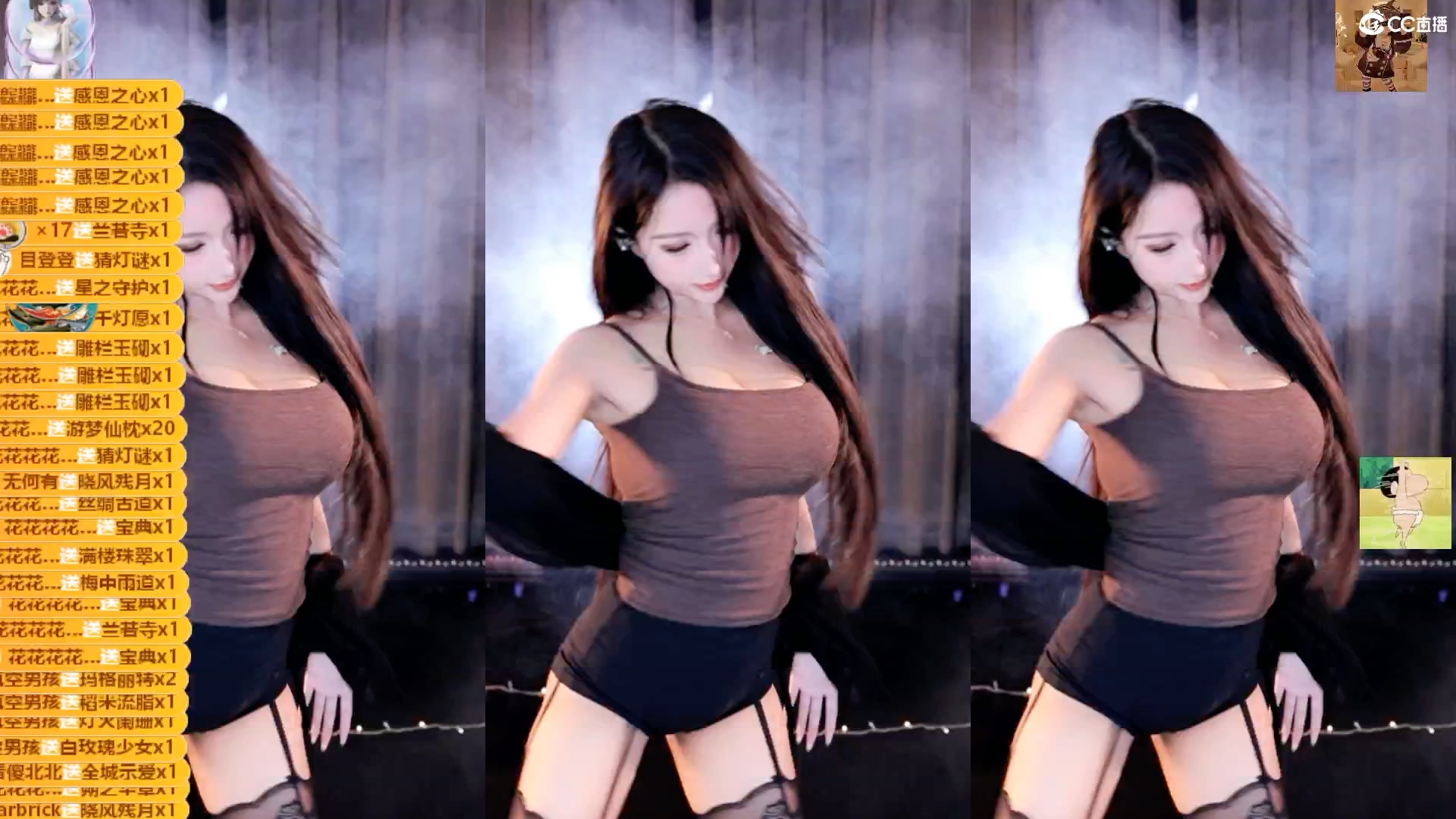 cc雅恩北北 电tun摇2