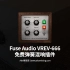 【免费插件】Fuse Audio Lans VREV-666 免费弹簧混响插件