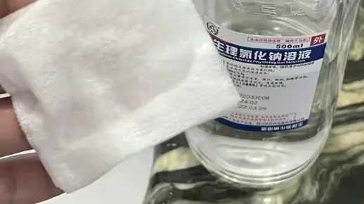 不看吃亏！生理盐水竟能搞定多年痤疮痘痘！痘肌友友赶紧码住！