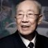 “中国肝胆外科之父”吴孟超院士生平