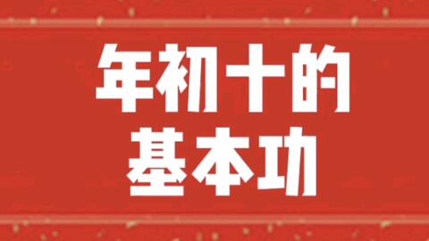 3538ff554ec2bcc7ab475aa315f0c7fd87f7394f.jpg@480w_270h_1c