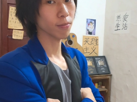 造梦阿瑄