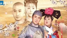 王牌对王牌搞笑片段第五季第二期 3548e9867bd43768cce4c4f0f6e73e483134cce6.jpg@280w_158h_1c_100q.jpg