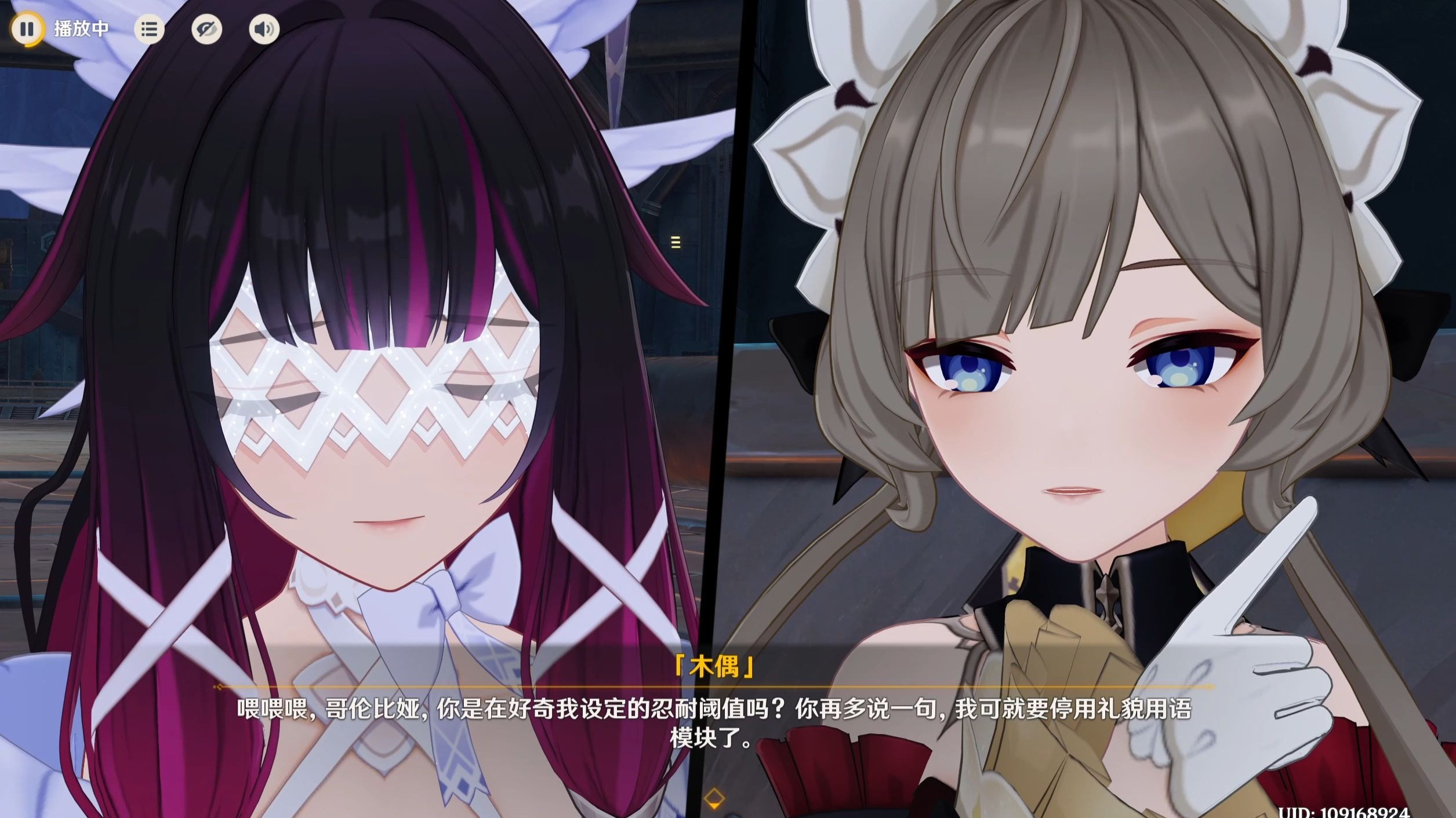 少女又在猛撩木偶了！最后直接叫木偶亲爱的！我喜欢看的就是这个口牙！！【原神6.1月之二版本主线剧情高光收录】