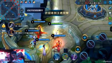 <em class="keyword">AG超玩会梦泪</em>虎牙直播首秀，期待已久的李白登场，开启<em class="keyword">梦泪</em>模式！