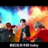BTS  'DNA' Official MV中文字幕
