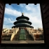 趣说北京 |同为皇家场所 天坛建筑都有哪些特点？