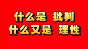3554ec2b7c33900f2a0d4987f982c93c7c39fdee.jpg@280w_158h_1c_100q.jpg