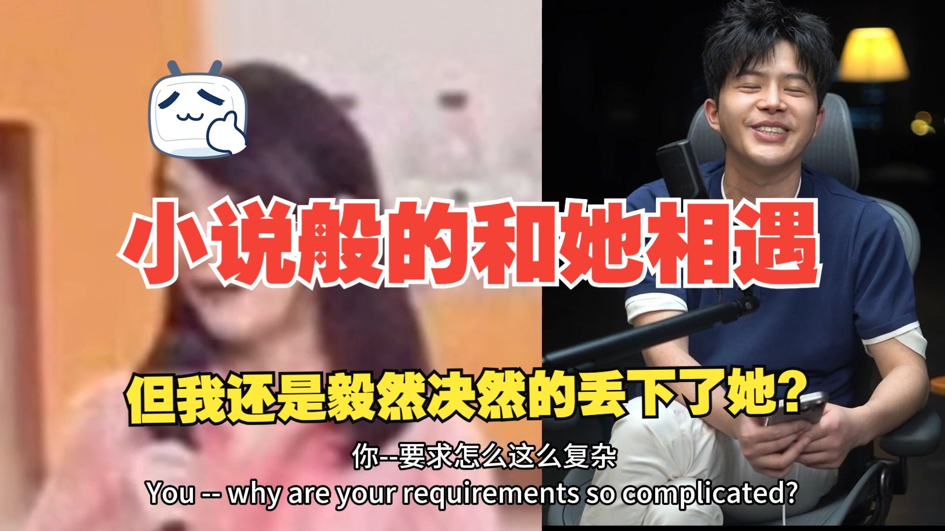 梵公子：168农村轮椅屌丝逆袭之改变我命运的女人