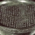 ｉＣＮＴＶ「國寶檔案」２００４１１１１、２００４１１１２–散氏盤（全二集）〔中語發音、簡體中文字幕〕