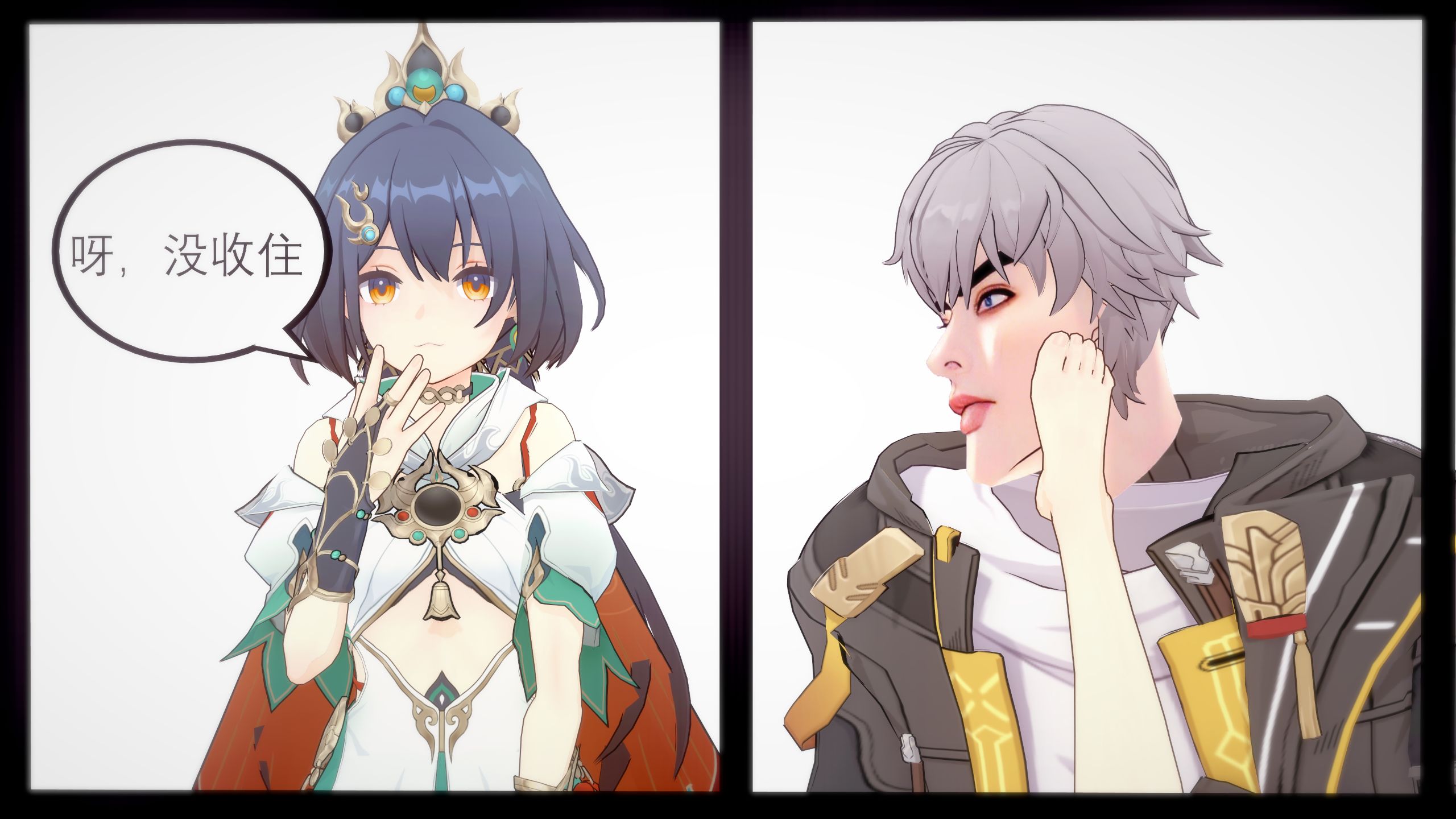 It's my favorite kids, straight up Dazzle 😋😋😋😋😋😋😋😋😋😋😋😋 [Loli Protector II]