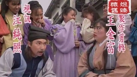 得意笑的歌曲 356d65ace62d6415b1475832e27b6c5d89476bc7.jpg@280w_158h_1c_100q.jpg