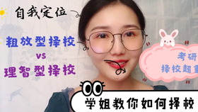 356e471d4859be6253062512033b36122dfa8fec.jpg@280w_158h_1c_100q.jpg