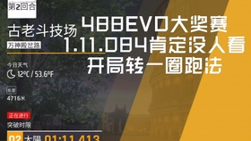 3574667be180f6bde6d0908c4a3240ff6b62a7fb.jpg@280w_158h_1c_100q.jpg