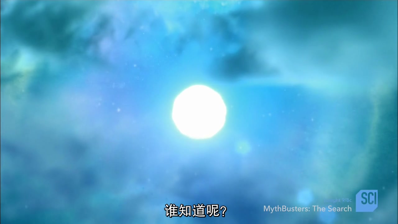 宇宙如何运行二