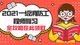357b262f63b18c2a8213437702cc199a6de1966f.png@280w_158h_1c_100q.jpg