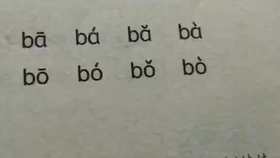 358638ce87d5e2fba7862f808b079a8f7434e5bc.jpg@280w_158h_1c_100q.jpg
