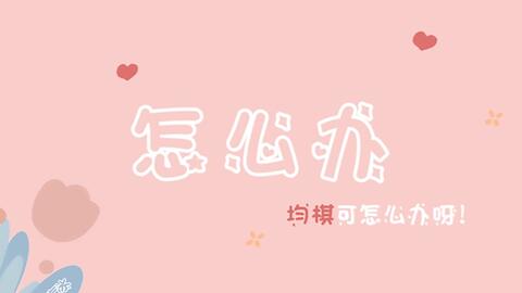 海洋之心歌曲全集 35880dc1811b9a276116adbeb28c45c9e7576949.jpg@480w_270h_1c