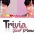 BTS J-HOPE – 'Trivia 起 _ Just Dance' 歌词版