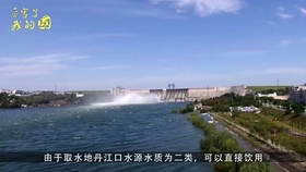 密云水库水位线多少 358eccf05154a2d961e149d73ec49e6bdf69b5a8.jpg@280w_158h_1c_100q.jpg
