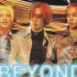 【1080P CD音质】Beyond世纪末最精彩演唱会 1999 Good Time Concert