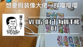 3594380c87155725b6be3a7deab967b7963c7aac.jpg@280w_158h_1c_100q.jpg