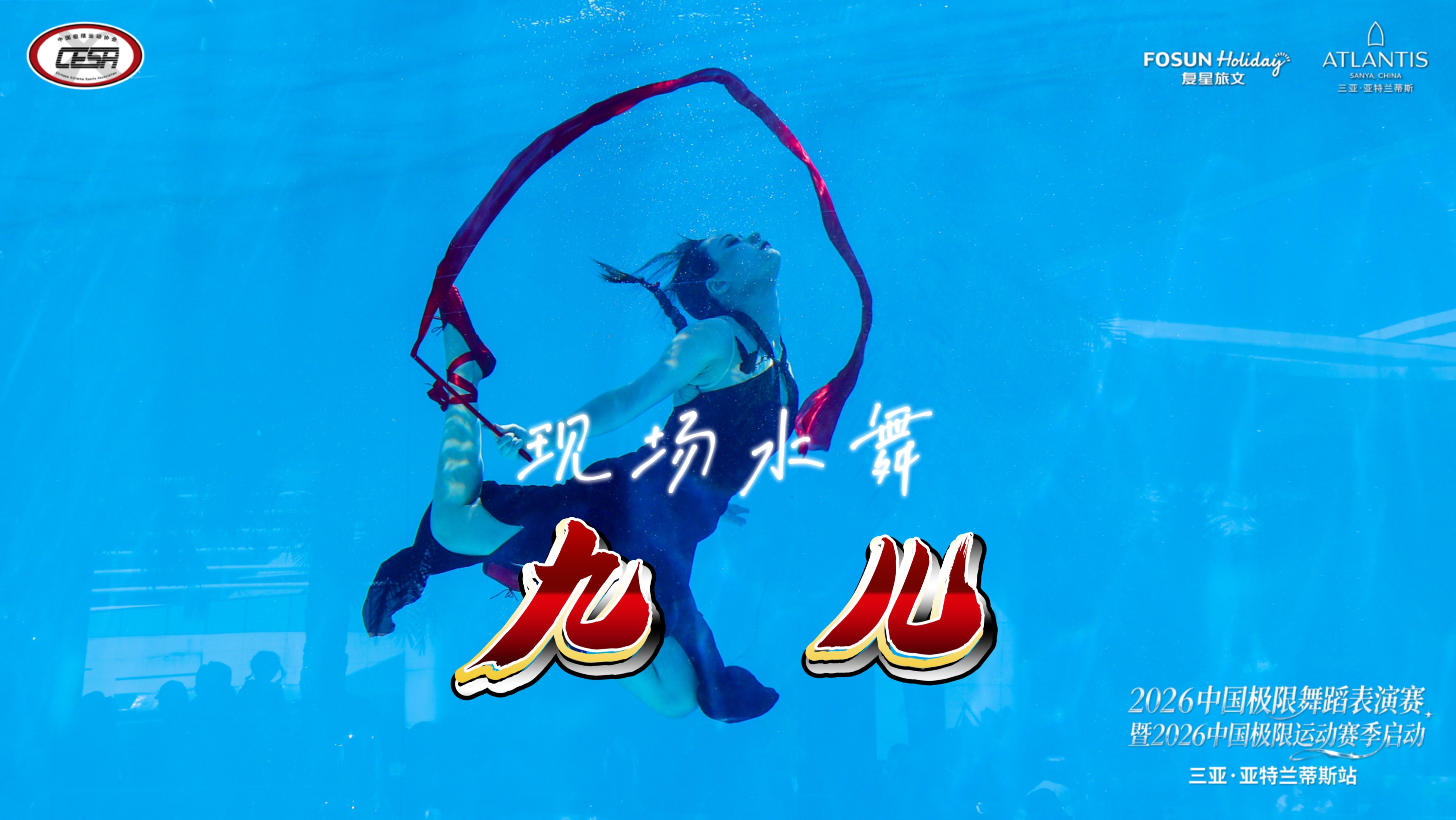 友情提示：你也不能呼吸