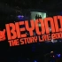 【1080P60】Beyond The Stroy Live 2005 香港告别演唱会