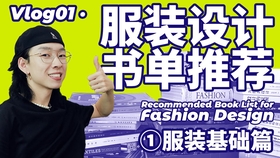 夏天穿搭学生 中性 359a31da5c79f53c596a0877492872bf64d0fe07.jpg@280w_158h_1c_100q.jpg