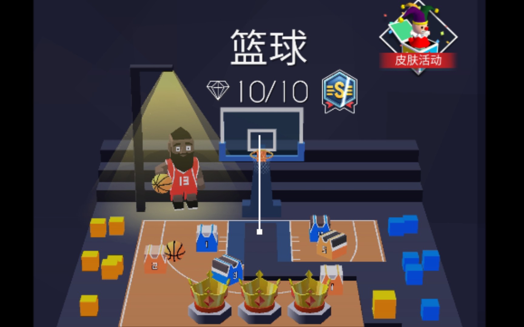 跳舞的线篮球解析最后有彩蛋