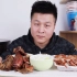 【食物塞满口腔】外卖40元一整套的“北京烤鸭”老板还送炸鸭架，这么便宜的烤鸭好吃吗？