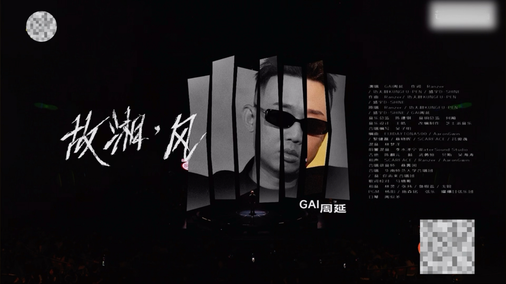 字幕下载
