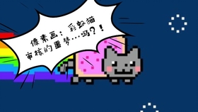 35a06c1b89f92d32a81aa8b071b808c082f101f2.jpg@280w_158h_1c_100q.jpg